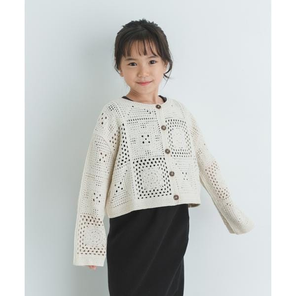 新品タグ付!アーバンリサーチドアーズ 2WAYクロシェカーディガン 新品タグ付!アーバンリサーチドアーズ 2WAYクロシェカーディガン