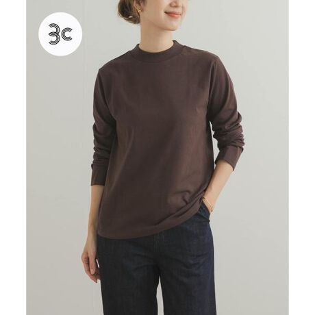 [^ԁFDRA6-21A108]uGrow OrganicvV[Y fɊYA₳̃nClbNChȂgpuGrow OrganicvV[ỸnClbNTVcB悢݂ňꖇłɂA߂̋܂񌳂_炩ݍ݂܂BjbgXEFbg̉ɏd˂Ă`N`NAC[hX^CɂœKBJ[̓x[VbNȃItƁAgĥԂ݂}uE2FWJBt̃J~fނ̋В́AgɂꂵGRȏƂĕ֗Bi`ȉƐ˔AH~̃}XgACełByt֘Aizی╟̊tɌq鏤iłBy2025 Autumn^Winterzy25AWz[ : 32.5cm ^ 24.5cmi摜́A̓p\RȂǂ̉{ɂAۂ̐FƈقȂČꍇ܂B\߂Bi̐F̖ڈ́AiP̂̉摜QƂBCɓo^̂߁Cɓo^íA}Cy[WɂČ݂̉i݌ɏ󋵂̊mF\łB Xg̊ǗɂЂpBfފ : ₠(OFF̂)Lk : ₠藠n : Ȃ : Ȃ|Pbg : Ȃ