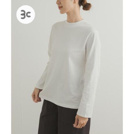 [^ԁFDRA6-21A108]uGrow OrganicvV[Y fɊYA₳̃nClbNChȂgpuGrow OrganicvV[ỸnClbNTVcB悢݂ňꖇłɂA߂̋܂񌳂_炩ݍ݂܂BjbgXEFbg̉ɏd˂Ă`N`NAC[hX^CɂœKBJ[̓x[VbNȃItƁAgĥԂ݂}uE2FWJBt̃J~fނ̋В́AgɂꂵGRȏƂĕ֗Bi`ȉƐ˔AH~̃}XgACełByt֘Aizی╟̊tɌq鏤iłBy2025 Autumn^Winterzy25AWz[ : 32.5cm ^ 24.5cmi摜́A̓p\RȂǂ̉{ɂAۂ̐FƈقȂČꍇ܂B\߂Bi̐F̖ڈ́AiP̂̉摜QƂBCɓo^̂߁Cɓo^íA}Cy[WɂČ݂̉i݌ɏ󋵂̊mF\łB Xg̊ǗɂЂpBfފ : ₠(OFF̂)Lk : ₠藠n : Ȃ : Ȃ|Pbg : Ȃ