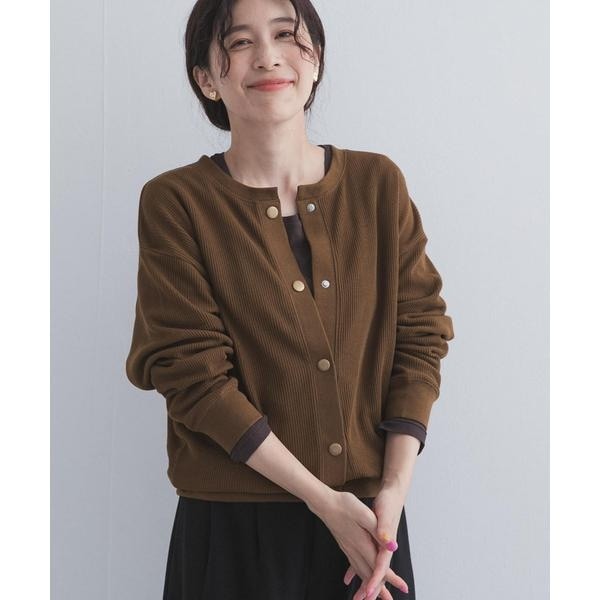 カーディガン (茶色・ブラウン系) の一覧 | マルイウェブチャネル