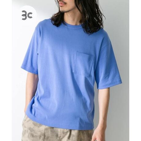 [^ԁFLA45-11S013]Q̐LkŁASn̗ǂnTEEɔzTCNfށAUpDRIFT̑fނgp̃x[VbNnTEEoBCɂ1ŒpłAV[Y킸􂵂܂BPOINTEÔȂVvȃfUC͒񂵂₷AC[hX^C߁BE悭݂AꖇłSpBE|GXeaŔɐLkAߕt͊FBGZ̗ǂIȈłBCOORDINATElXȃ{gƂǂA|PbgTEE͋̕C𐶂VvȃJWAX^C߁BV[cƃT_ŁAT[tX^CMIXȃX^COIXXłByUpDRIFTzUpDRIFT́ACݓŃybg{g̕YAʂsĕYybg{gAׂ̒ႢViƂS点ĝ݂ƂłBUpDRIFTt@Co[pi͔1(ix[X)R̂߂ɊcĉȂǂɊtāA\Ȋɂčsg݂sĂ܂ByFؑfށzЉɔzA[oT[`Ǝ̊NAfނ20ȏgpĂ܂BȂÅ́A@ېïSE@\Ȃǂ̑Oҕ]sE@ւƋō쐬ĂAKAXVs܂By2024 Spring^Summerzy24SSzi摜́A̓p\RȂǂ̉{ɂAۂ̐FƈقȂČꍇ܂B\߂Bi̐F̖ڈ́AiP̂̉摜QƂBCɓo^̂߁Cɓo^íA}Cy[WɂČ݂̉i݌ɏ󋵂̊mF\łB Xg̊Ǘɐ񂲗pBfފ : ₠(It)Lk : 藠n : Ȃ : Ȃ|Pbg : 