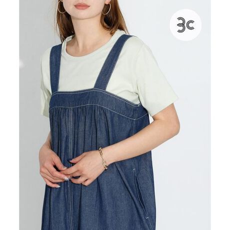 [^ԁFLAA5-21R001]fC[ɎgVvȃI[KjbNRbgTeeRpNgȃTCYƃJWAȂɊJĂȂlbNCŁAJWAȂɏ炵iȈۂTVcBɂXgb`A_炩ŒSn̗ǂ̃I[KjbNRbg̃X[XfނgpĂ܂Bĝ̃CEɂꖇłACi[ƂĂ߂łBPOINTE@ł̂󂪉\ELxȃJ[WJCOORDINATECłAEgł▭ȏ䊴ō킹{gXI΂AVvȃfUC͕LX^COɑΉ܂By۔FؑfށzۓIȑOҔF؋@ւɂAЉɔzĂƔF؂󂯂fނ20ȏgpĂ܂By2025 Spring^Summerzy25SSz̏íAfނ̓Ak邱Ƃ܂B͌`𐮂ĊĂBi摜́A̓p\RȂǂ̉{ɂAۂ̐FƈقȂČꍇ܂B\߂Bi̐F̖ڈ́AiP̂̉摜QƂBCɓo^̂߁Cɓo^íA}Cy[WɂČ݂̉i݌ɏ󋵂̊mF\łBXg̊Ǘɐ񂲗pBfފ : ₠(ItC ~gC )Lk : ₠藠n : Ȃ : Ȃ|Pbg : Ȃ