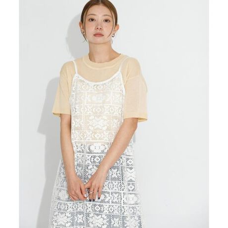 [^ԁFLAA5-26R607]N炵C[hX^Cy߂郌[Xfނ̃L~s[XBe[WCNŊÂȂ􉽊w̃bZ[XgpL~s[XB悭ƂAIC̃VGbgŃXbLʂ킹Ci[ŃOV[Ypł܂BPOINTECi[ŃOV[Yp\Eł̂󂪉\COORDINATE邾ŃT}ɂȂACeȂ̂ŁAVvTVcƃfjɃC[h钅Ȃ߂łBy2025 Spring^Summerzy25SSz̏íAfނ̓A̐FADAtVȂǂ܂BZFíAC⊾AJȂǂ̎gpɂAF⑼̕ւ̐Fڂ̉\܂̂łӂB̑舵Ɋւ܂ẮAiɕt̃AeV^OBd : 270gi摜́A̓p\RȂǂ̉{ɂAۂ̐FƈقȂČꍇ܂B\߂Bi̐F̖ڈ́AiP̂̉摜QƂBCɓo^̂߁Cɓo^íA}Cy[WɂČ݂̉i݌ɏ󋵂̊mF\łBXg̊Ǘɐ񂲗pBfފ : Lk : Ȃn : Ȃ : Ȃ|Pbg : Ȃ