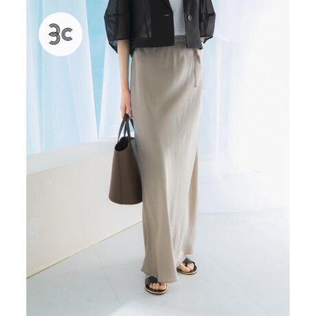 [^ԁFRAA4-25C404]y_炩h[v̂dオ̃LvoCXXJ[gzoCX̗A炵YXJ[goBTeD̃LvfނgpA悢݂Ɗ炩ȔG肪|CgłBqbvCE߂ȂASVGbg͓IBEGXg̓Sdl̂߁AC[W[ɒp\łBꂩ̋G߂ɂ҂ȁAYł肵ڂ̈ꒅɁByFؑfށzЉɔzA[oT[`Ǝ̊NAfނ20ȏgpĂ܂BȂÅ́A@ېïSE@\Ȃǂ̑Oҕ]sE@ւƋō쐬ĂAKAXVs܂By2025 Spring^Summerzy25SSzi摜́A̓p\RȂǂ̉{ɂAۂ̐FƈقȂČꍇ܂B\߂Bi̐F̖ڈ́AiP̂̉摜QƂBCɓo^̂߁Cɓo^íA}Cy[WɂČ݂̉i݌ɏ󋵂̊mF\łB Xg̊Ǘɐ񂲗pBfފ : ȂLk : Ȃn : Ȃ : |Pbg : Ȃ