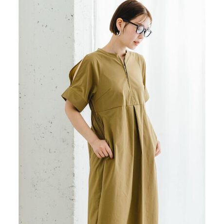 [^ԁFRAA5-26Y508]y炵ƃJWA𗼗fUCs[XzɎ{ꂽXbgŁA肰Ȃs[XBtg̓WbvdlɂȂĂA悭JWAvX܂B܂AEGXgʒũ^bNfUCƁAwʂɎ{ꂽMU[ŗ̊܂AX^CAbvɁ|PbgtȂ̂ŃfC[gɂ߂łByF by ROSSO(GtoCb\)zuEȁE Ȃ₩ɍs镞vuhRZvgɁAlXȃV[sl̏ɌA[Xtȃt@bVĂ܂By2025 Spring^Summerzy25SSzd : 255gi摜́A̓p\RȂǂ̉{ɂAۂ̐FƈقȂČꍇ܂B\߂Bi̐F̖ڈ́AiP̂̉摜QƂBCɓo^̂߁Cɓo^íA}Cy[WɂČ݂̉i݌ɏ󋵂̊mF\łB Xg̊Ǘɐ񂲗pBfފ : ȂLk : ₠藠n : Ȃ : ₠|Pbg : 