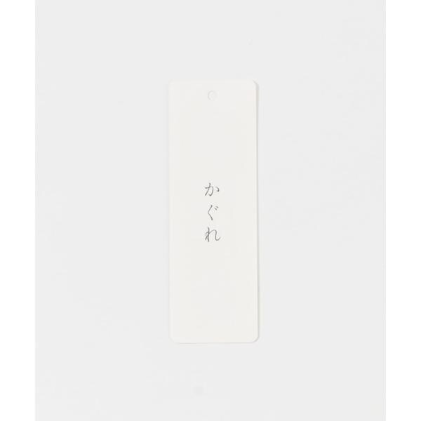かぐれ　『ユニセックス』コットンリネンオーバートレンチ ユニセックス』コットンリネンオーバートレンチコート（トレンチ