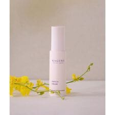 かぐれ(kagure)のENRICH CREAM