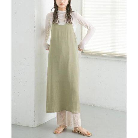 [^ԁFKB35-26V300]ylX^COdグ閜\SETsz񂵗͔Q̃`[Jbg\[&fBȕ͋CZL~s[XSETɂȂAʂ1o!ghՂ̃[Jbg\[͑lȒ񂵂҂łD́B̂fނŁAiłȂV[gɂ􂪊҂ł1łBPOINTEX^COdグSETACeEV[gɂ􂪊҂łfށE炵ȂJ[OCOORDINATE炵q[ANZvXX^CO߂łP̎gȂ̕L̂ŁAЂ莝̃ACeƑgݍ킹Ă݂āBy2023 Spring^Summerz[Ci[]39cm ^ 67cm ^ g39cm ^ 59cmi摜́A̓p\RȂǂ̉{ɂAۂ̐FƈقȂČꍇ܂B\߂Bi̐F̖ڈ́AiP̂̉摜QƂBCɓo^̂߁Cɓo^íA}Cy[WɂČ݂̉i݌ɏ󋵂̊mF\łB Xg̊Ǘɐ񂲗pBfފ : (Ci[̂)Lk : (Ci[̂)n : (s[X̂) : (s[X̂)|Pbg : Ȃ