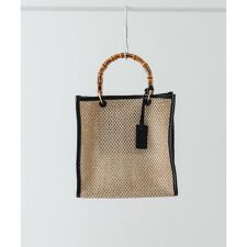 バンブー雑材バッグ