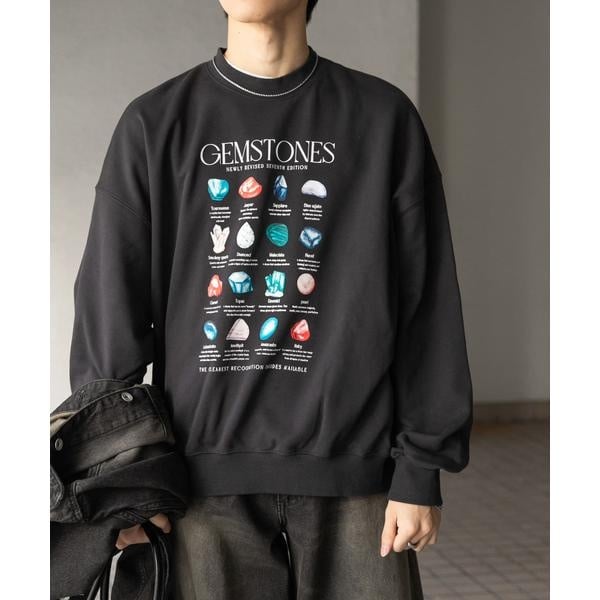 Gem Stone Cropped Sweat