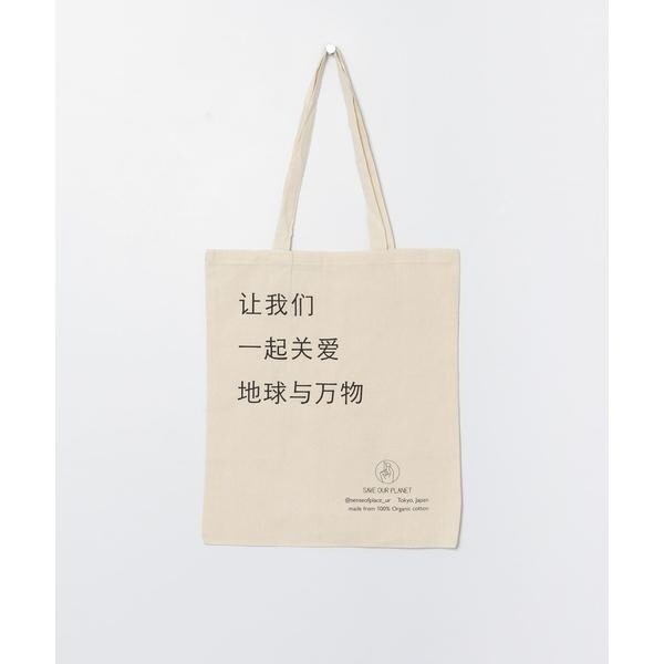 [}C]I[KjbNRbgVbvobO/ZXIuvCXoCA[oT[`iSENSE OF PLACEj ̑3