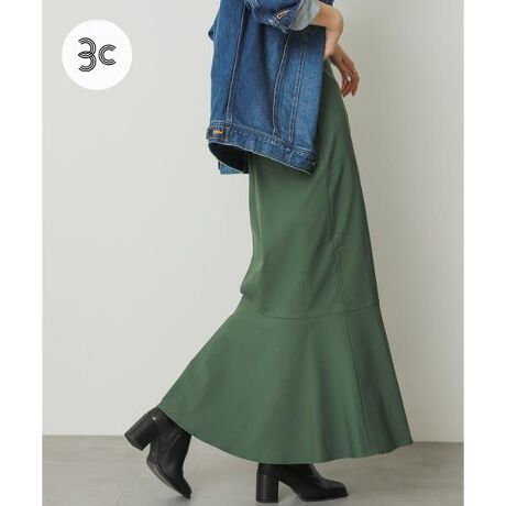 [^ԁFAA36-25S005]nCEGXgfUCŃX^CAbvgh̃}[ChXJ[gZXgb`̌XgXt[ȐSnZnCEGXgőʔQZY߂ȃ}[ChfUCstylingXJ[ĝƂꂢȃVGbgăRpNgȃTCỸgbvX킹ƂɃX^CAbvł邱ƊԈႢȂăI[o[TCỸVcȂǂŃJWA_EȂN炵Ă߂łBmaterialLkɗDĂASn͔QBGRfނgpĂATXeiu1łByV[YACezwWEB^ꕔX܌TCYxXgb`Xe[p[hpc AA36-24S003Xgb`TXcLnCEGXgXJ[g AA36-25S006Xgb`m[J[WPbg AA36-27S008yFؑfށzЉɔzA[oT[`Ǝ̊NAfނ20ȏgpĂ܂BȂÅ́A@ېïSE@\Ȃǂ̑Oҕ]sE@ւƋō쐬ĂAKAXVs܂By2023 Autumn^WinterzƖɒԓ܂ƁAϐFՂȂĂ܂̂ŁA̓ꏊɕuAÏŕۊǂ悤ɂ肢܂Bi摜́A̓p\RȂǂ̉{ɂAۂ̐FƈقȂČꍇ܂B\߂Bi̐F̖ڈ́AiP̂̉摜QƂBCɓo^̂߁Cɓo^íA}Cy[WɂČ݂̉i݌ɏ󋵂̊mF\łBXg̊Ǘɐ񂲗pBfފFȂLkF藠nFȂFȂ|PbgFȂ