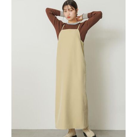 [^ԁFAA36-26S007]ƂƗ̂ICVGbgŃX^CAbvʂZؚȃXgbvtF~jȈہZA[̃JbeBOꂽہẐ̃CEɂAƂCŒpł܂Bupdatex[WƃlCr[̐VFo!stylingCi[ɂ̓VA[Jbg\[uEXȂǁAǂȃgbvXƂDłBV[YXɂpłAꂢ߂JWA܂ŁALX^COy݂܂BmaterialXgb`̂|GXefނŁAڈȏɒSnyȂ̂|CgBy2023 Autumn^WinterzƖɒԓ܂ƁAϐFՂȂĂ܂̂ŁA̓ꏊɕuAÏŕۊǂ悤ɂ肢܂Bi摜́A̓p\RȂǂ̉{ɂAۂ̐FƈقȂČꍇ܂B\߂Bi̐F̖ڈ́AiP̂̉摜QƂBCɓo^̂߁Cɓo^íA}Cy[WɂČ݂̉i݌ɏ󋵂̊mF\łB Xg̊Ǘɐ񂲗pBfފFȂLkFȂnFȂFȂ|PbgFȂ