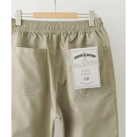 [^ԁFITA4-14B001]KǋAV[YXŒp\ȃnCXgb`bNXpcV[Yo nCXgb`fނ̗pA₷Q̃bNXpcB_炩Ȑnƌy₩ȗSnŁAXgXt[Ȓp񋟂܂BJWAȃR[fBl[gAꂢ߃X^C܂ŕLBVvȃfUCƗJ[WJŁA܂܂ȃV[ɑΉ\łBEGXg̓SdlŃtBbg𒲐\BbNXtBbgȂe[p[hAƂVGbg܂BfjVcXEFbgƂ̑gݍ킹ŁAtłȂꊴ̂X^C̑AVcWPbg킹΁A悭JWA_Eꂢ߃R[fƗlXȃX^COŒp܂BnCXgb`fނ̖͂𑶕ɊbNXpcŁAɐVKvX܂񂩁By2025 Spring^Summerzy25SSz̏i(IDG BLÛ)́ACfBS߂̓AC⊾AJȂǂ̎gpɂAF⑼̕ւ̐Fڂ̉\܂Bŋ͂Â̂Ɉ|肷ƁAE(DڂĊJAD낪)Aڊ(D莅ĕЊADڂJ)ꍇ܂Bgp̍ۂɂ͏\ӂB̑舵Ɋւ܂ẮAiɕt̃AeV^OBi摜́A̓p\RȂǂ̉{ɂAۂ̐FƈقȂČꍇ܂B\߂Bi̐F̖ڈ́AiP̂̉摜QƂBCɓo^̂߁Cɓo^íA}Cy[WɂČ݂̉i݌ɏ󋵂̊mF\łBXg̊Ǘɐ񂲗pBfފ : ȂLk : ₠藠n : Ȃ : Ȃ|Pbg : 