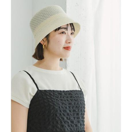 [^ԁFIT45-2CA001]̂悤ȓƓȕҒnɎdĂoPbgnbgB[߂ۂ̂VGbgŒpĂ܂BɃTCY\ȃ}WbNe[v{Ă̂ŁAwAX^Cwbh̃TCYɍ킹̂͂łBy2024 Spring^Summerzy24SSzTCY߉\̏íAC⊾AJȂǂ̎gpɂAF⑼̕ւ̐Fڂ̉\܂̂łӂB˓uɒԂƕϐFAF򂹂邱Ƃ܂̂łӂB̑舵Ɋւ܂ẮAiɕt̃AeV^OBi摜́A̓p\RȂǂ̉{ɂAۂ̐FƈقȂČꍇ܂B\߂Bi̐F̖ڈ́AiP̂̉摜QƂBCɓo^̂߁Cɓo^íA}Cy[WɂČ݂̉i݌ɏ󋵂̊mF\łBXg̊Ǘɐ񂲗pB