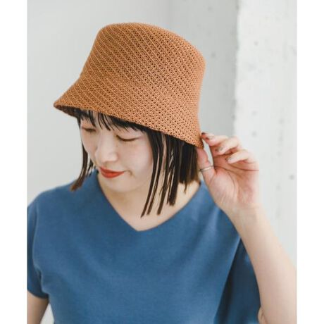 [^ԁFIT45-2CA001]̂悤ȓƓȕҒnɎdĂoPbgnbgB[߂ۂ̂VGbgŒpĂ܂BɃTCY\ȃ}WbNe[v{Ă̂ŁAwAX^Cwbh̃TCYɍ킹̂͂łBy2024 Spring^Summerzy24SSzTCY߉\̏íAC⊾AJȂǂ̎gpɂAF⑼̕ւ̐Fڂ̉\܂̂łӂB˓uɒԂƕϐFAF򂹂邱Ƃ܂̂łӂB̑舵Ɋւ܂ẮAiɕt̃AeV^OBi摜́A̓p\RȂǂ̉{ɂAۂ̐FƈقȂČꍇ܂B\߂Bi̐F̖ڈ́AiP̂̉摜QƂBCɓo^̂߁Cɓo^íA}Cy[WɂČ݂̉i݌ɏ󋵂̊mF\łBXg̊Ǘɐ񂲗pB