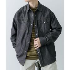 6.5oz Denim WesternShirts