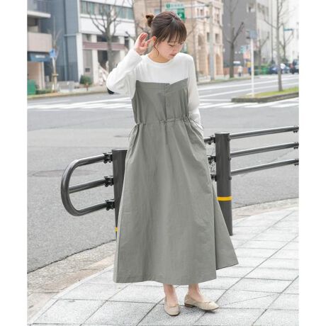 [^ԁFITA4-26A008]ّfނ̃RgXg͓IȃJbg\[ƃiCfނ̃hbLOs[XB_炩ȃJbg\[fނŁASn̗ǂƃJWAǋAs[X͌y₩ŃX|[eBȃiCfނ{Ă܂BEGXgɂ̓h[R[htĂAVGbgRɒ\BbNXƃX^CbVȃfUCZAfC[gɂ҂ȈꖇłBy2025 Spring^Summerzy25SSz̏íAC⊾AJȂǂ̎gpɂAF⑼̕ւ̐Fڂ̉\܂̂łӂBd : 420gi摜́A̓p\RȂǂ̉{ɂAۂ̐FƈقȂČꍇ܂B\߂Bi̐F̖ڈ́AiP̂̉摜QƂBCɓo^̂߁Cɓo^íA}Cy[WɂČ݂̉i݌ɏ󋵂̊mF\łBXg̊Ǘɐ񂲗pBfފ : ₠(ĝ)Lk : ₠(ĝ)n : Ȃ : Ȃ|Pbg : 