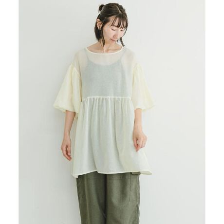 [^ԁFIT45-23A006]TbƂy₩ȃVA[nŎdĂeBA[hVGbg̃uEXB̐ndɂÅo܂Bqbv܂łۂB钷߂̏䊴ƂƂ̂钅Snő̌^Jo[1łBy2024 Spring^Summerzy24SSzi摜́A̓p\RȂǂ̉{ɂAۂ̐FƈقȂČꍇ܂B\߂Bi̐F̖ڈ́AiP̂̉摜QƂBCɓo^̂߁Cɓo^íA}Cy[WɂČ݂̉i݌ɏ󋵂̊mF\łBXg̊Ǘɐ񂲗pBfފ :Lk :Ȃn :Ȃ :Ȃ|Pbg :Ȃ