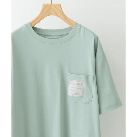 [^ԁFITA5-11B025]VN^b`ŕi悭܂AĂ̖\TVcRbg100̃VN^b`Hɂ򊴂ƁAƂƂ炩ȔG肪͂̈ꖇBVvȂꖇŒĂi悭܂AVcWPbg̃Ci[ƂĂ􂵂Ă܂BJWAȂ㎿AV[YXŊ􂷂閜\TVcłBy2025 Spring^Summerzy25SSzi摜́A̓p\RȂǂ̉{ɂAۂ̐FƈقȂČꍇ܂B\߂Bi̐F̖ڈ́AiP̂̉摜QƂBCɓo^̂߁Cɓo^íA}Cy[WɂČ݂̉i݌ɏ󋵂̊mF\łB Xg̊Ǘɐ񂲗pBfފ : ₠(WHT)Lk : ₠藠n : Ȃ : ₠|Pbg : 