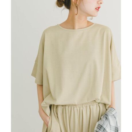 [^ԁFITA5-21A008]W~BAՔMAUVAڐG⊴@\t̃obN^bNTVcBĂɂnɂȂĂ̂ŁAłKɉ߂܂B܂AwʂɎ{ꂽ^bNŗ̊܂AYȃVGbgɁBVvȂKȒSnƁAꖇŃT}ɂȂfUCŁAd󂷂邱ƊԈႢȂłBñpcƃZbgAbvƂĂ̒pXXy2025 Spring^Summerzy25SSz̏íAfނ̓Ap̍ۃsO(ы)ꍇ܂BsO͈Ď낤ƂAȃnT~ȂǂŒJɎ菜ĉBi摜́A̓p\RȂǂ̉{ɂAۂ̐FƈقȂČꍇ܂B\߂Bi̐F̖ڈ́AiP̂̉摜QƂBCɓo^̂߁Cɓo^íA}Cy[WɂČ݂̉i݌ɏ󋵂̊mF\łBXg̊Ǘɐ񂲗pBfފ : ₠(BEG)Lk : ₠藠n : Ȃ : Ȃ|Pbg : Ȃ