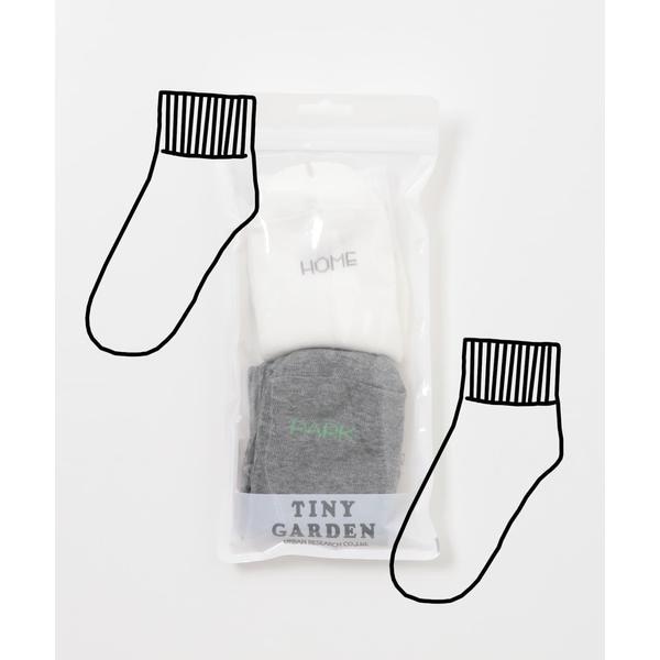 [�}���C]TINY GARDEN PRODUCTS �v���C�t���\�b�N�X 2pc/�G�J���iEKAL�j ���̑�3