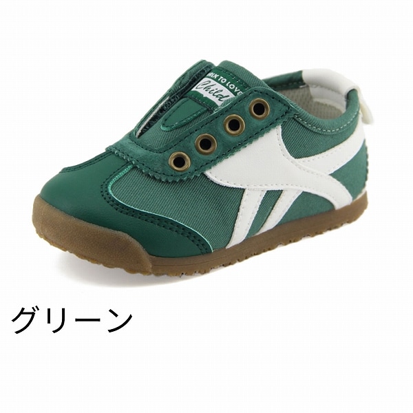 [�}���C]TOPSTAR�}�W�b�N�e�[�v�L�b�Y�X�j�[�J�[/�g�b�v�X�^�[�iTOPSTAR�j �O���[��