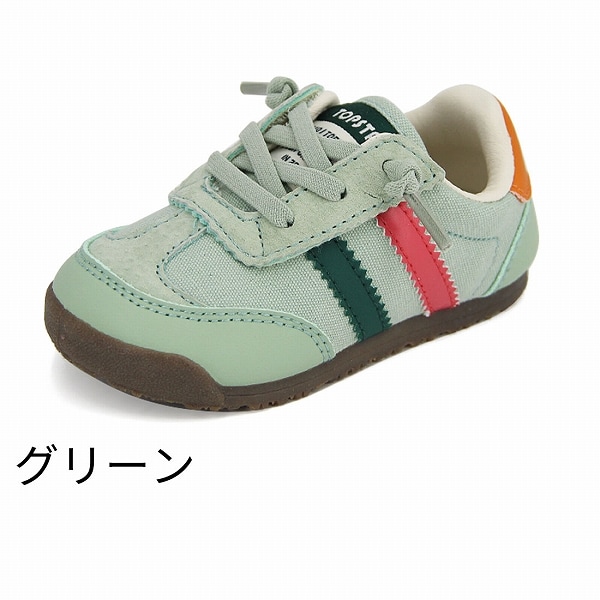 [�}���C]TOPSTAR�S���RU�^�}�W�b�N�e�[�v�L�b�Y�X�j�[�J�[/�g�b�v�X�^�[�iTOPSTAR�j �O���[��