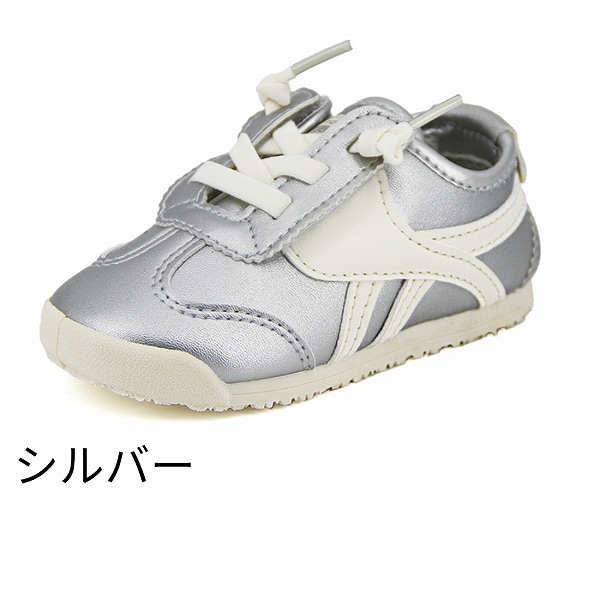 [�}���C]TOPSTAR�R���r�J���[�}�W�b�N�e�[�v�L�b�Y�X�j�[�J�[/�g�b�v�X�^�[�iTOPSTAR�j �V���o�[