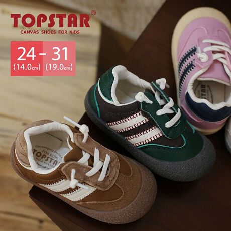 [^:T6006AL]E[XAbvfUCƃTCh̃CIVȃLbYXj[J[Iqǂ̑ɂ҂I₷̃|Cg(1)̃LoXnEʋĈvȑfނŐFڂ肵ɂEɔzVRfނgpEDڂׂn͏_炩ĂȂ߂炩ȔG(2)Ȑ̂炩ŗDSn@iC̍dxA45ȉj(3)Ƃz[h(4)SRU^}WbNe[vőɍ킹ĎRɒ(5)Ռܐی(6)C͊ɂfUC@YɂĐFdlقȂꍇ܂B@摜̓TvgpĂׁAۂɂ͂鏤iƎdlقȂꍇ܂B@Beꏊ₨g̃j^[ɂ኱FقȂꍇ܂B