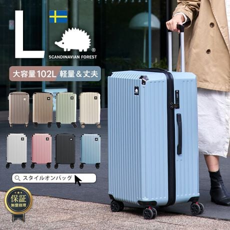 [^:sfrs-2401-l]lCkuhuSCANDINAVIAN FORESTv珉̃X[cP[Xoꂵ܂B ڗɂG{XH{ꂽyʂŏvȑfނgpāA nlY~̃SANZgɂȂVvȃfUC͒j킸Lɂ߂łB ĩt@Xi[ŊJ߂X[YILX^[360x]A֗ȃXgbp[@\tĂ܂B yYȂǂ|TChtbNJbvz_[tŎg₷@\ځI yTCYicmjzL^F77AF43AF35ydʁikgjzL^4.2ydlzFt@Xi[|Pbg~2(1bVdl)yfށz{́FABS+PCAL[o[FA~TCY͓XuOTCYłB^O̕\LƂ͈قȂꍇ܂Biɂ̍ꍇ܂̂ŗ\߂Byӎz{v܂PVCPUȂǂ̃tFCNU[̏íAfނ̐A̓̂܂BXł̓[J[疧Ԃœ׌Aȉēx܋lߒvĂ܂̂ŁAXɂ鏤iƂ͈ႢÂ܂B̂gpAȂǂŋCɂȂ͂قƂǊȂȂ܂̂ł܂B􂢂͔Aꂽꍇ͊@ĉBʐ^̏iƎۂ̏i̓uEUɂāAFقȂꍇ܂̂ŁA\߁A܂B