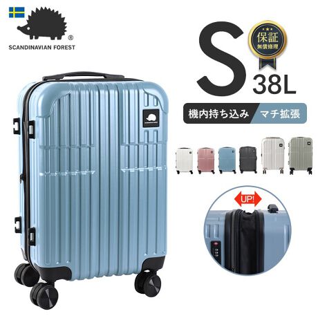 [^:sfrs-2402-s]lCkuhuSCANDINAVIAN FORESTvX[cP[XoB }`g@\tŃt@Xi[JŗeʂAbvI soŉוĂS̑eʐ݌vłB ڗɂG{XH{ꂽyʂŏvȑfނgpāA nlY~̃SANZgɂȂVvȃfUC j킸Lɂ߂łB 1`10܂œɍ킹đIׂ3TCYWJI ĩt@Xi[ŊJ߂X[YILX^[360x]̐É݌vB yYȂǂ|TChtbNJbvz_[tŎg₷@\ځI STCY͋@݉\TCYłIi100Ȉȏ̏ꍇj yTCYicmjzS^F54AF36AF25-28ydʁikgjzS^2.9ydlzFbVt@Xi[|Pbg~2yfށz{́FABS+PCAL[o[FA~TCY͓XuOTCYłB^O̕\LƂ͈قȂꍇ܂Biɂ̍ꍇ܂̂ŗ\߂Byӎz{v܂PVCPUȂǂ̃tFCNU[̏íAfނ̐A̓̂܂BXł̓[J[疧Ԃœ׌Aȉēx܋lߒvĂ܂̂ŁAXɂ鏤iƂ͈ႢÂ܂B̂gpAȂǂŋCɂȂ͂قƂǊȂȂ܂̂ł܂B􂢂͔Aꂽꍇ͊@ĉBʐ^̏iƎۂ̏i̓uEUɂāAFقȂꍇ܂̂ŁA\߁A܂B