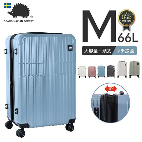 [^:sfrs-2402-m]lCkuhuSCANDINAVIAN FORESTvX[cP[XoB }`g@\tŃt@Xi[JŗeʂAbvI soŉוĂS̑eʐ݌vłB ڗɂG{XH{ꂽyʂŏvȑfނgpāA nlY~̃SANZgɂȂVvȃfUC j킸Lɂ߂łB 1`10܂œɍ킹đIׂ3TCYWJI ĩt@Xi[ŊJ߂X[YILX^[360x]̐É݌vB yYȂǂ|TChtbNJbvz_[tŎg₷@\ځIyTCYicmjzM^F66AF44AF28-31ydʁikgjzM^3.7ydlzFbVt@Xi[|Pbg~2yfށz{́FABS+PCAL[o[FA~TCY͓XuOTCYłB^O̕\LƂ͈قȂꍇ܂Biɂ̍ꍇ܂̂ŗ\߂Byӎz{v܂PVCPUȂǂ̃tFCNU[̏íAfނ̐A̓̂܂BXł̓[J[疧Ԃœ׌Aȉēx܋lߒvĂ܂̂ŁAXɂ鏤iƂ͈ႢÂ܂B̂gpAȂǂŋCɂȂ͂قƂǊȂȂ܂̂ł܂B􂢂͔Aꂽꍇ͊@ĉBʐ^̏iƎۂ̏i̓uEUɂāAFقȂꍇ܂̂ŁA\߁A܂B