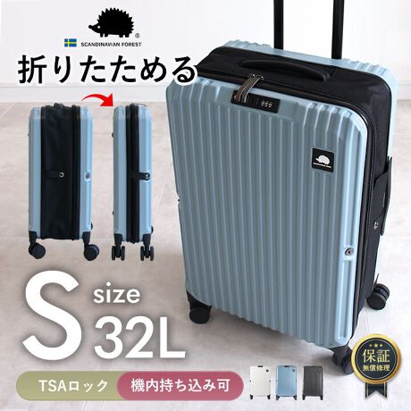 [^:sfrs-2503-s]lCkuhuSCANDINAVIAN FORESTv珉̃X[cP[Xoꂵ܂B ڗɂG{XH{ꂽyʂŏvȑfނgpāA nlY~̃SANZgɂȂVvȃfUC͒j킸Lɂ߂łB L[P[XƂΎgȂƂ̎[Y݁B ̃L[P[X͖񔼕ɐ܂肽߂ăXɎ[ł܂B TSAbNA߉\ȃL[o[A360x]̃LX^[Ȃ g₷|Cg肾B STCY͋@݉\TCYłIi100Ȉȏ̏ꍇjyTCYicmjzS^F54AF38AF13-23ydʁikgjzS^2.8ydlzFbVt@Xi[|Pbg~2yfށz{́FABS+PCAL[o[FA~TCY͓XuOTCYłB^O̕\LƂ͈قȂꍇ܂Biɂ̍ꍇ܂̂ŗ\߂Byӎz{v܂PVCPUȂǂ̃tFCNU[̏íAfނ̐A̓̂܂BXł̓[J[疧Ԃœ׌Aȉēx܋lߒvĂ܂̂ŁAXɂ鏤iƂ͈ႢÂ܂B̂gpAȂǂŋCɂȂ͂قƂǊȂȂ܂̂ł܂B􂢂͔Aꂽꍇ͊@ĉBʐ^̏iƎۂ̏i̓uEUɂāAFقȂꍇ܂̂ŁA\߁A܂B