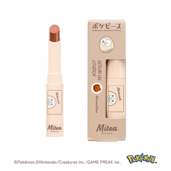 Mitea Organic】＜ポケピース＞セラムオイルリップスティック 07