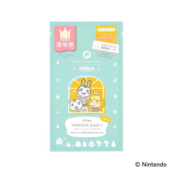 Mitea ORGANIC】＜どうぶつの森＞インテンシブマスクC（シートマスク