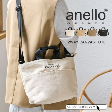 [^:h3591]ԐlC̃RbgLoXfނgp Q̃X^Cy߂2WAYobOI ĝOw\ɂȂĂ C̓t@Xi[AO̓}Olbg{^ ꂼJ邱Ƃł܂B EOɃI[v|Pbgt TbƎo̎[ɂ҂聝 }`̂ŉו[łA VvfUCłǂłg₷IF24AF22A}`F13荂F10A蒷F25V_[~F69-127~3.2dʁF320gJFt@Xi[FI[v|Pbg~2OF}Olbg|Pbg~2AI[v|Pbg~2fށFRbgTCY͓XuOTCYłB^O̕\LƂ͈قȂꍇ܂Biɂ̍ꍇ܂̂ŗ\߂B