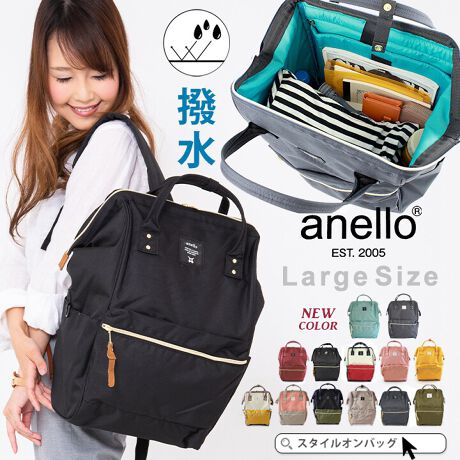 [^:ATB2521Z]lC̃AlbNqLTCYrɑҖ]̝H^CvoIsoAו}}ɂ߂̑eʁIɁAv10̎[|PbgŕނĂՂ[\Iɂ̓NbVt̃hLg|Pbg^ubgm[gPC̎[ɂ֗͂₷H{ngpB}ȉJłS􂳂ɃL[Ił悤wʂɃxgt܂I閧́qpJƊJbNr̊JŃpJƑ傫JĒgڗđRI₷Iz傤ǎ[ł֗Ȕwʃt@Xi[|PbgtB[łĎg肪ǂ~킢fUC̖\bNI()F29cm@cF45cm }`F18cmV_[xgF38-80cmdʁF640-740g J[ɂčJFWt@Xi[OFt@Xi[|Pbg~1(ɃI[v|Pbg~1)ATCh|Pbg~2wʁFt@Xi[|Pbg~1Ft@Xi[|Pbg~1AhNz_[~1AI[v|Pbg~2AhLg|Pbg~1fށF|GXeTCY͓XuOTCYłB^O̕\LƂ͈قȂꍇ܂Biɂ̍ꍇ܂̂ŗ\߂B