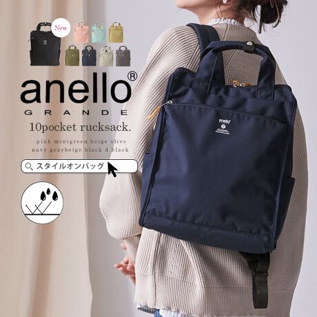 [^:m0171]v10|PbĝՂ葽[bNTbNB߉\ȃV_[̓bNRꉺ炸ARɈSziV410gƌyʁAwʂɃNbVƒʋC郁bVfނgpĂĒԔwĂĂɂBAO킹10̃|PbgĎ[͂QIA4TCY܂eʃTCYŒʋ΁EʊwE}}obOEꔑsȂǕLV[ő劈􂵂܂H{ꂽ|GXenŁAJ̓łSBǂȃX^CɂރVvȃfUCŒjpłǂȔN̕łgƂł܂ByTCYicmjzF30AF35A}`F11V_[~F62-83~5.5荂F8.5ydʁigjz410ydlzJF_ut@Xi[OFt@Xi[|Pbg~1AbV|Pbg~1A{g|Pbg~2Awʃt@Xi[~1FI[v|Pbg~3At@Xi[|Pbg~1Ayz_[~1yfށz|GXeTCY͓XuOTCYłB^O̕\LƂ͈قȂꍇ܂Biɂ̍ꍇ܂̂ŗ\߂Byӎzfނ̐A̓̂܂BXł̓[J[疧Ԃœ׌Aȉēx܋lߒvĂ܂̂ŁAXɂ鏤iƂ͈ႢÂ܂B̂gpAȂǂŋCɂȂ͂قƂǊȂȂ܂̂ł܂B􂢂͔Aꂽꍇ͊@ĉBʐ^̏iƎۂ̏i̓uEUɂāAFقȂꍇ܂̂ŁA\߂܂B