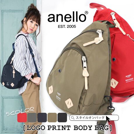 [^:s0231]anello/򊴂xiCng[{fBobOISvĝ݂̃VvȃfUCȂAIWiJVEU[pb`ȂǍו܂łdグ{fBobOI򊴂ƓKxɃn̂鍂xiC|GXefނŏiȎdオɁBX^CI΂킹₷BV_[xg͍Eǂɂtւ\I߂łđ̂ɃtBbgIRpNgɌ500mlybg{gⒷzAB5TCY[\Iʋ΂ʊwfC[gɃsb^̖LxȎ[|Pbg͂łIMdi[ɈS݌v̔wʃ|PbgtIz]TŎ[łI̋l܂^VGbgI F26cm@cF38cm }`F10cmV_[xgF56-110cmdʁF320gJFt@Xi[OʁFt@Xi[|Pbg~1A}Olbg|Pbg~1wʁFt@Xi[|Pbg~1FI[v|Pbg~2At@Xi[|Pbg~1TCY͓XuOTCYłB^O̕\LƂ͈قȂꍇ܂Biɂ̍ꍇ܂̂ŗ\߂Byӎz{v܂PVCPUȂǂ̃tFCNU[̏íAfނ̐A̓̂܂BXł̓[J[疧Ԃœ׌Aȉēx܋lߒvĂ܂̂ŁAXɂ鏤iƂ͈ႢÂ܂B̂gpAȂǂŋCɂȂ͂قƂǊȂȂ܂̂ł܂B􂢂͔Aꂽꍇ͊@ĉBʐ^̏iƎۂ̏i̓uEUɂāAFقȂꍇ܂̂ŁA\߁A܂B