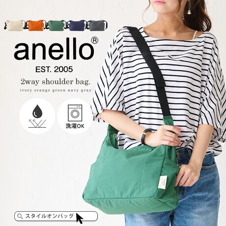 [^:n1113]ʋΒʊwɂg₷悢TCY̝V_[A4TCY҂[łA}`̂ŁAו񎝂łS̎[́}bgȃiCnƓɔ̃Rbgn킹A͂HƐ􂦂dlȂ̂łyX̂Ƃ͂łBV_[obNt̂߁Aq܂Ƃ̂oɂIXXIyTCYicmjzF32AF23A}`F15V_[~F -139~3.8ydʁigjz240ydlzCJFt@Xi[FI[v|Pbg~2OFTCh|Pbg~2yfށziCTCY͓XuOTCYłB^O̕\LƂ͈قȂꍇ܂Biɂ̍ꍇ܂̂ŗ\߂Byӎz{v܂PVCPUȂǂ̃tFCNU[̏íAfނ̐A̓̂܂BXł̓[J[疧Ԃœ׌Aȉēx܋lߒvĂ܂̂ŁAXɂ鏤iƂ͈ႢÂ܂B̂gpAȂǂŋCɂȂ͂قƂǊȂȂ܂̂ł܂Bʐ^̏iƎۂ̏i̓uEUɂāAFقȂꍇ܂̂ŁA\߁A܂B