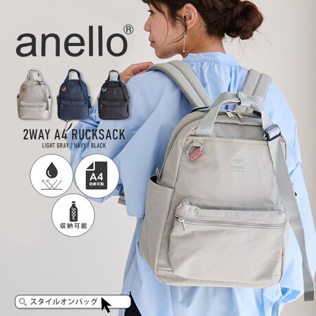 [^:m0521]n̂OOiCgpVvŃx[VbNȃfUCV[YBXG[h^b`nJ[ANZgɂJrip[c|CgBnĥŃV[Cɍ킹ăbNg[głg܂BA4TCYƎ[łAʋ΂ʊwɂœKʝHȂ̂ŉJ̓SłB yTCYicmjzF30AF38A}`F15A蒷F62V_[~F43-82ydʁigjz520ydlzCJFt@Xi[FI[v|Pbg~1AbV|Pbg~1O(O)Ft@Xi[|Pbg~1A}Olbg|Pbg~1O(w)Ft@Xi[|Pbg~1O(TCh)FI[v|Pbg~2yfށziCTCY͓XuOTCYłB^O̕\LƂ͈قȂꍇ܂Biɂ̍ꍇ܂̂ŗ\߂Byӎz{v܂PVCPUȂǂ̃tFCNU[̏íAfނ̐A̓̂܂BXł̓[J[疧Ԃœ׌Aȉēx܋lߒvĂ܂̂ŁAXɂ鏤iƂ͈ႢÂ܂B̂gpAȂǂŋCɂȂ͂قƂǊȂȂ܂̂ł܂B􂢂͔Aꂽꍇ͊@ĉBʐ^̏iƎۂ̏i̓uEUɂāAFقȂꍇ܂̂ŁA\߁A܂B