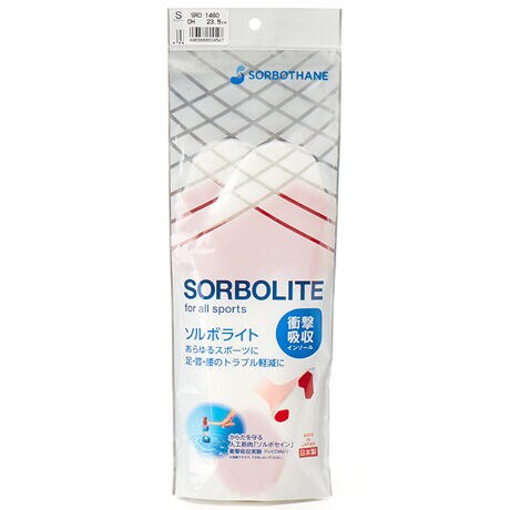 [^:SRO1460]X|[cSʂɑΉՌzC\[GȃXebvɂ鑫ւ̕Sy̐^Ŗ{̂ɃfUCӏɂAȐAtBbgサ\{CǵAX|[cɑΉ̏ՌzC\[łB \{q[pbhA\{gDpbhƂւ̏Ռ╡GȃXebv̎ɂgNi˂̗́j̕Sy܂B