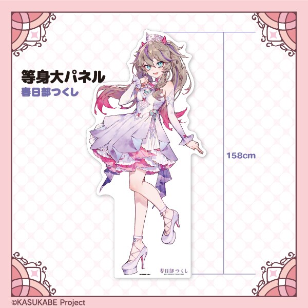 ちびキャラビッグアクリルスタンド 凪のあすから 比良平ちさき