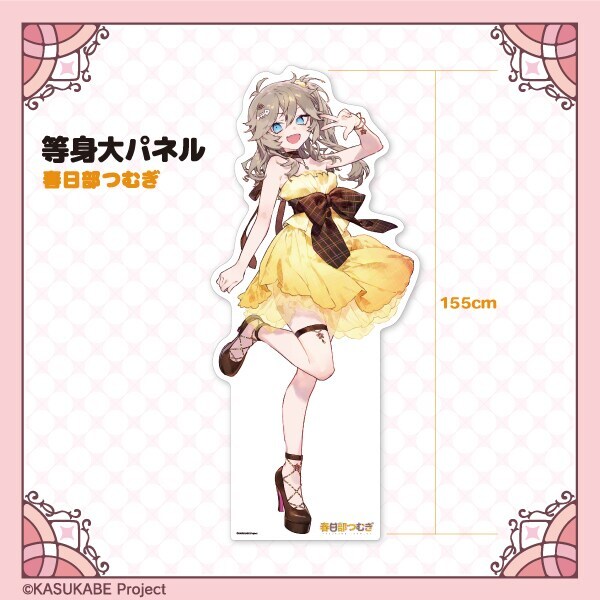 【あす楽対応】 文豪ストレイドッグス】 シークレット缶バッジ(6種) 丸井支部 ピンズ・ピンバッジ・缶バッジ