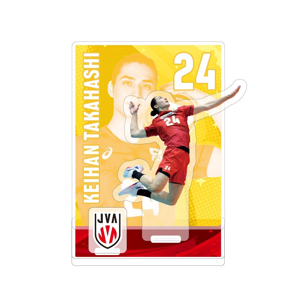 バレー男子日本代表 アクリルスタンド【高橋 慶帆】 | アニメ