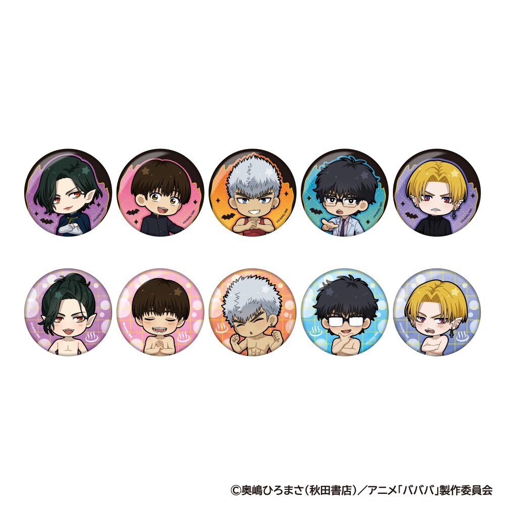 オトメイト 秋風マルシェ 缶バッジ Honey Vibes ミロ 5点セット オトメイト 秋風マルシェ 缶バッジ Honey Vibes ミロ 5点セット