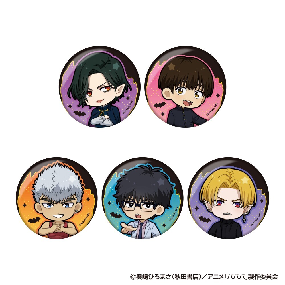 文豪ストレイドッグス迷ヰ犬怪奇譚】ゲームオリジナルイラスト缶バッジ