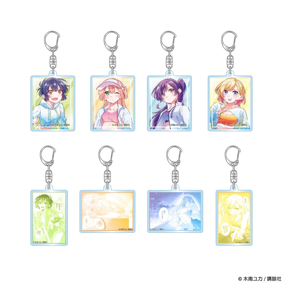 色づく世界の明日から」クリアファイルセットB | アニメキャラクター