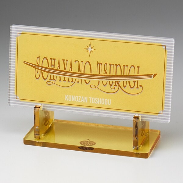 [}C]\nmcL tANJ[hX^h festival2025/festivaliTOUKEN festivalj